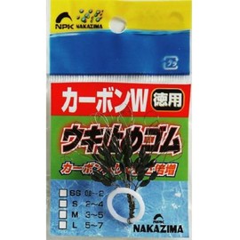 nakazima Carbon w Float Extreme Rubber Sheeting Cases-White-Rubber Medium