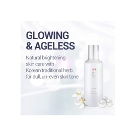 THE FACE SHOP Yehwadam Pure Brightening Emulsion