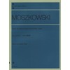 モシュコフスキー 20の小練習曲 作品91 解説付