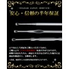 Earmuff, Stainless Steel, Expert Ear Cleaning, Earwax, Secret, Easy to