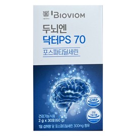 WeBiome Brain Dr. PS 70 2g x 30 packets 1 / 위바이옴 두뇌엔 닥터PS 70 2g x 30포 1개