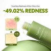 TIRTIR [TIRTIR]Matcha Skin Toner 150ml