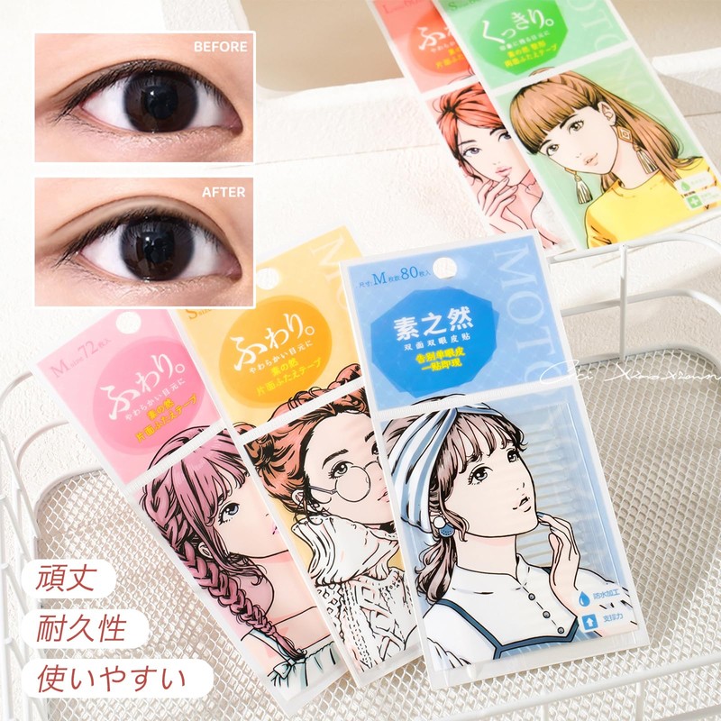 HESBUTY Eye Tape, Transparent Double Sided M, Creates Natural Double