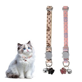 2 PCS Adjustable Cat Collar with Bell, Soft and Durable Kitten Collar, Breakaway Safety Buckle for Small Cats, Kittens, Dogs, Cute Paw Print Design