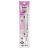Chalk Paper MCF-11 Natural Fast Erasing Chalk Pen + Eraser