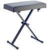 Stagg KEB-A30 Adjustable Keyboard Bench with X-Style Folding Legs -
