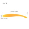 Citrus Natsumikan Peeling (2)