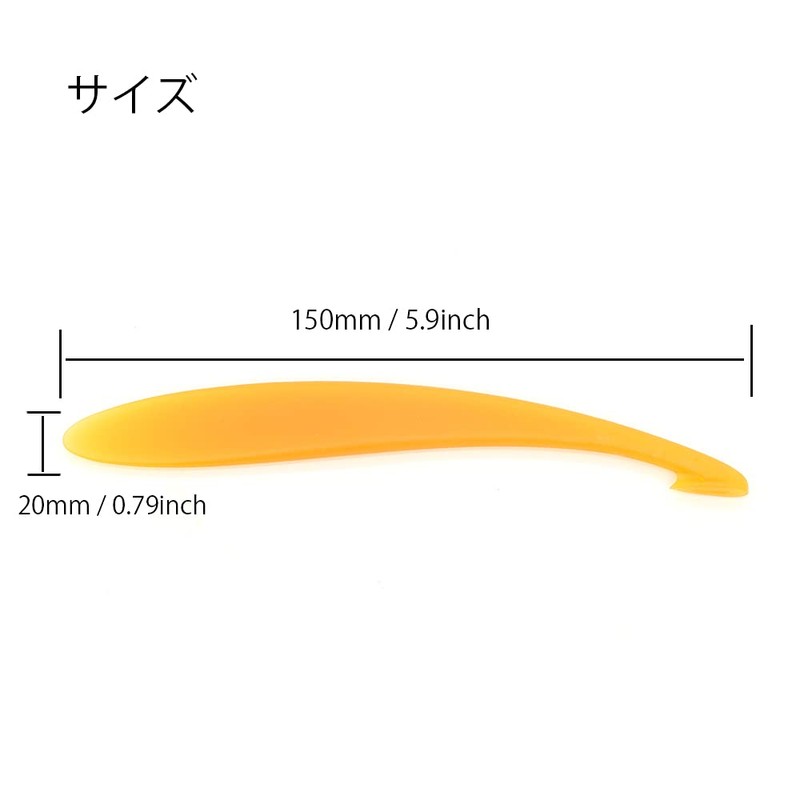 Citrus Natsumikan Peeling (2)