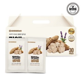 Charm & Del Hwangto Farm 맛있는 흑마늘진액 70ml 30포 1박스 Delicious Black Garlic Extract 70ml 30 Sachets 1 Box