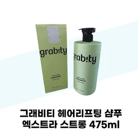 [Gravity] Gravity Hair Lifting Shampoo Extra Strong 475ml / [그래비티] 그래비티 헤어리프팅 샴푸 엑스트라 스트롱 475ml