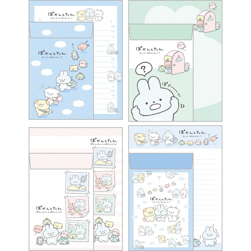 San-X Pokantotan LH80401 Letter Set, Size (H x W x