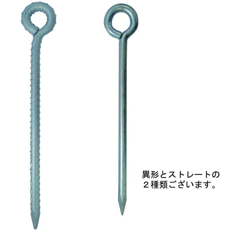 DAIDOHANT 10102236 Rope Stop, Round Shape, Iron / Uniqlo, Nominal