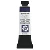 DANIEL SMITH Watercolor 15 ml Manganese Violet