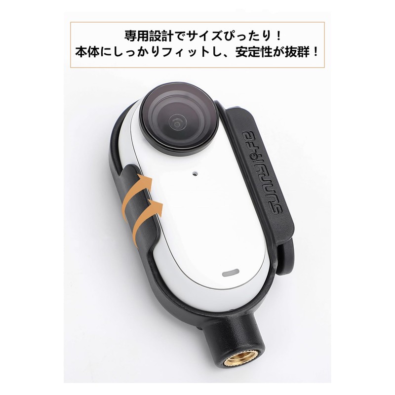 SHEAWA Insta360 Go 3/Go 3S Frame Extended Mount Adapter Bracket
