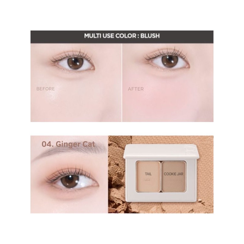 VDL Eyestain Essential Shadow Duo 2g, Color:01 Basic Brown