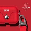 DIESEL AirPods Pro 2 Case / AirPods Pro Case, Premium