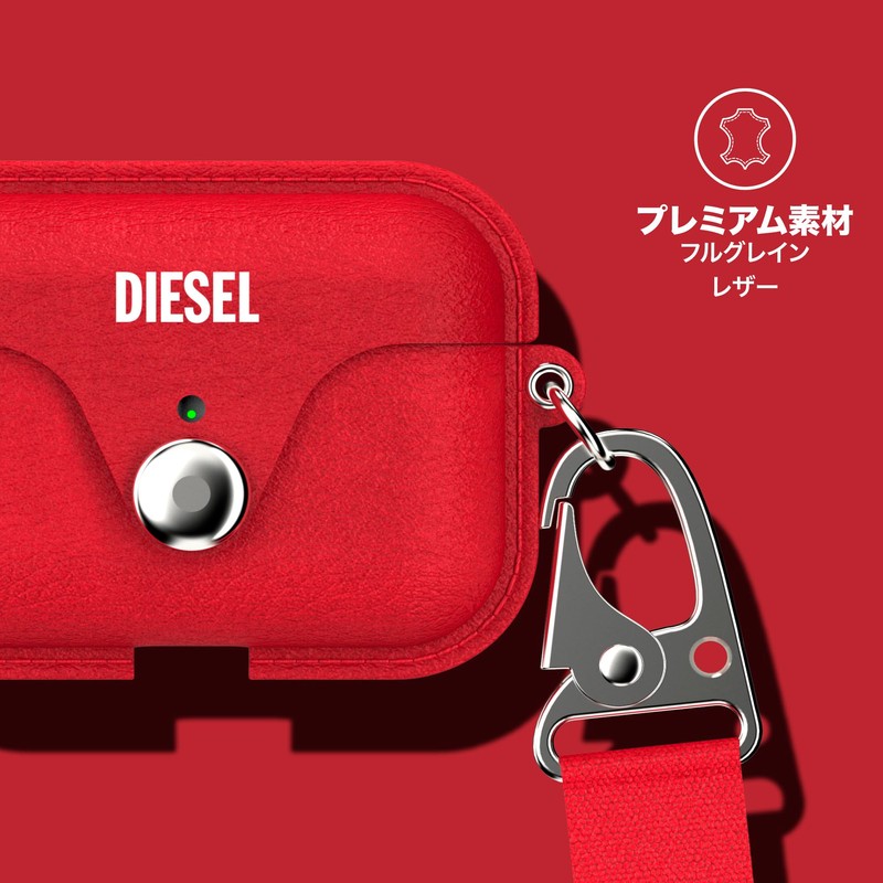 DIESEL AirPods Pro 2 Case / AirPods Pro Case, Premium