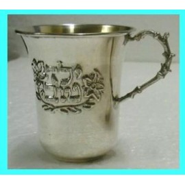 BABY CUP with HANDLE in STERLING SILVER with a discribtion YELED TOV in Hebrew