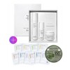 Miel Moisture with Collagen 3-piece set + Lumiere mask pack