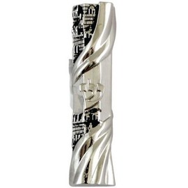 Quality Judaica Car Mezuzah - Nickel 6 Centimeters