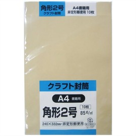 King Corporation King Corporation Square No. 2 Envelopes Craft 85g 10 Sheets
