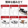 Coollooda Bonfire Stand, Foldable, New Type, Lightweight, Easy Assembly, Barbecue