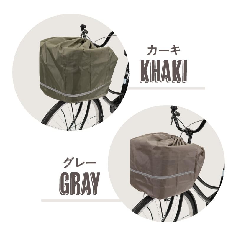 Drawstring Type for Large Luggage, Kiaro Bicycle Front Basket Cover,