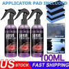 Unbranded 100ML 3 in 1 High Protection Quick Car Coat