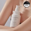 Deeperance Perfumed Body Lotion 300ml (Rosy Rose) / 퍼퓸 드