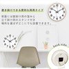 Clock Wall Clock, Silent, Wall Clock, Analog Clock, Simple and