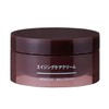 MUJI 82926781 Aging Care Cream, 1.6 oz (45 g)