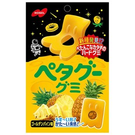 Nobel Confectionery Peta Too Gummy Golden Pine 1.8 oz (50 g) x 6 Bags x (2 Cases)
