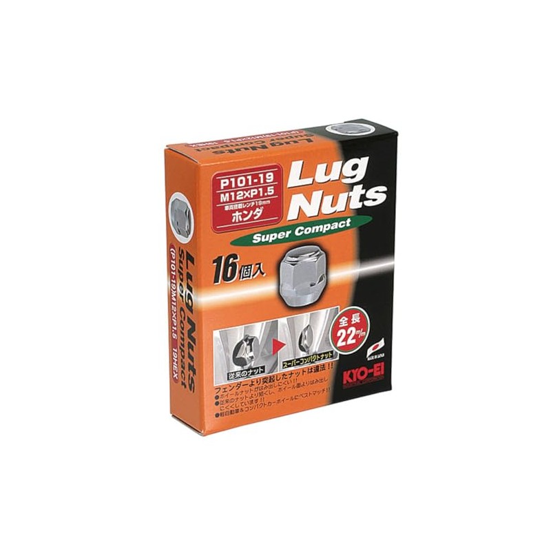KYO-EI [Kyaga Sangy] Lug Nuts Super Compact [Quantity: 16 Pieces]