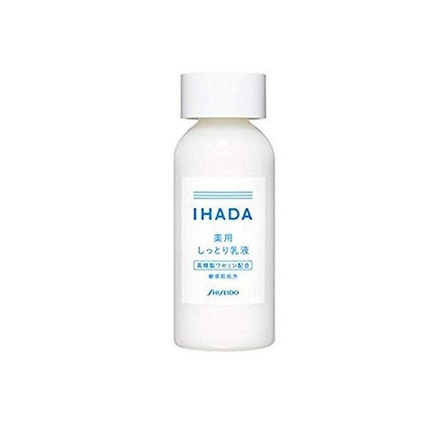 Ihada Medicated Emulsion, 4.6 fl oz (135 ml), Set of 2