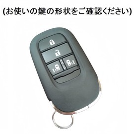 [YANMW] N-BOX Custom JF5 JF6 Key Case Compatible Honda New Step Wagon Key Cover NBOX JF5 JF6 Civic ZR-V Vezel Key Chain Double Sided Sliding Door, golden white