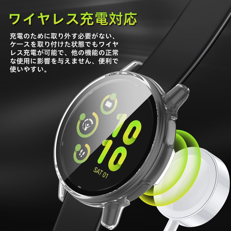 AiMaoo Case for Garmin Vivoactive 5 Tempered Glass Film Protective