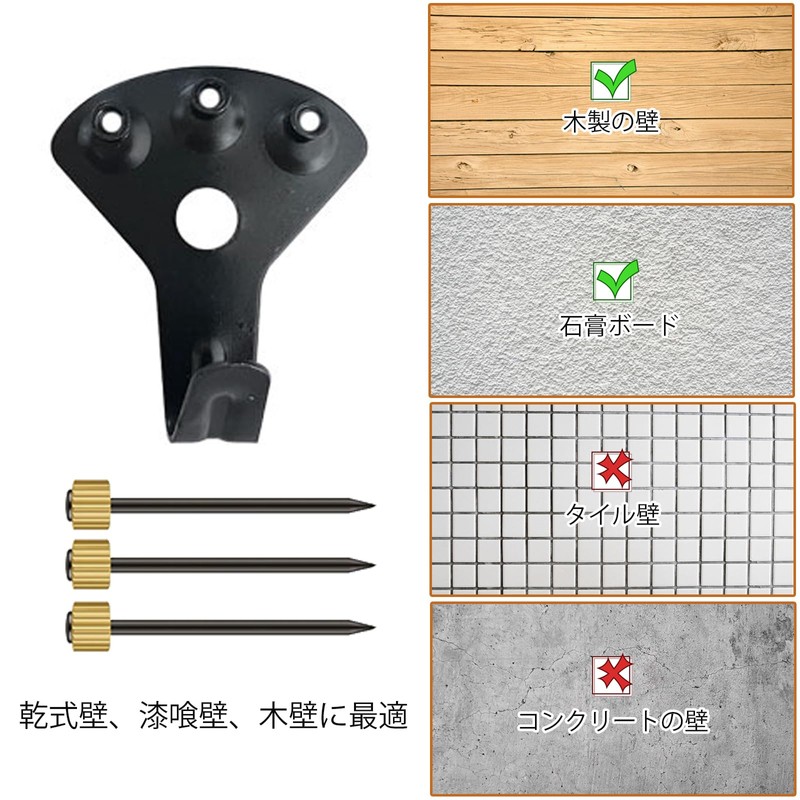 5WYOUKE Wall Hanging Hooks with Nails, 10 Pieces, Load Capacity