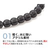 Phiten RAKUWA EXTREME Crystal Touch Bracelet, Black/Silver, Inner Perimeter, 7.1