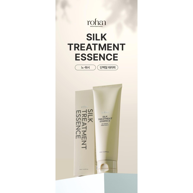 Rohan Silk Treatment Essense 6.08 fl.oz/180 ml - Hair Treatment