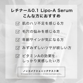 HALSKIN Lipoe Serum, 1.0 fl oz (30 ml), Retinal, Pores, Glossy Beauty, Made in Japan Tomoko Kobayashi