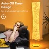 Soft Light Floor Lamp, 58 inch Simple Design Morden 3