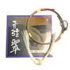 Sammu Kyugu Store C-084 String Tenkyu String Green 1 Piece