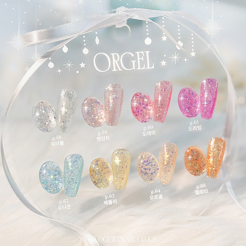 Yogurt gel music box 8 types of individual items Glitter