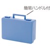 Nakabayashi NC-201B Cash Carry Case