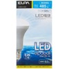 エルパ (ELPA) LED電球レフ形 LED電球 照明 485ｌｍ 昼光色相当 屋内用 LDR6D-H-G600