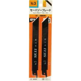 SK11 Saver Saw Blade for Woodworking, NO.3, 2 Pieces