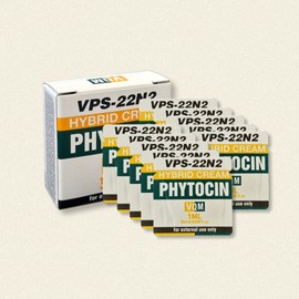 Vivan Quantmanca [100% Genuine] Phytosin Cream Film 1 box / [100%정품] 파이토신 크림 필름 1박스ㅣ비반콴트망과 파데프리 파니쉬 파메스테틱 장벽케어 파이토신 크림 필름 1박스