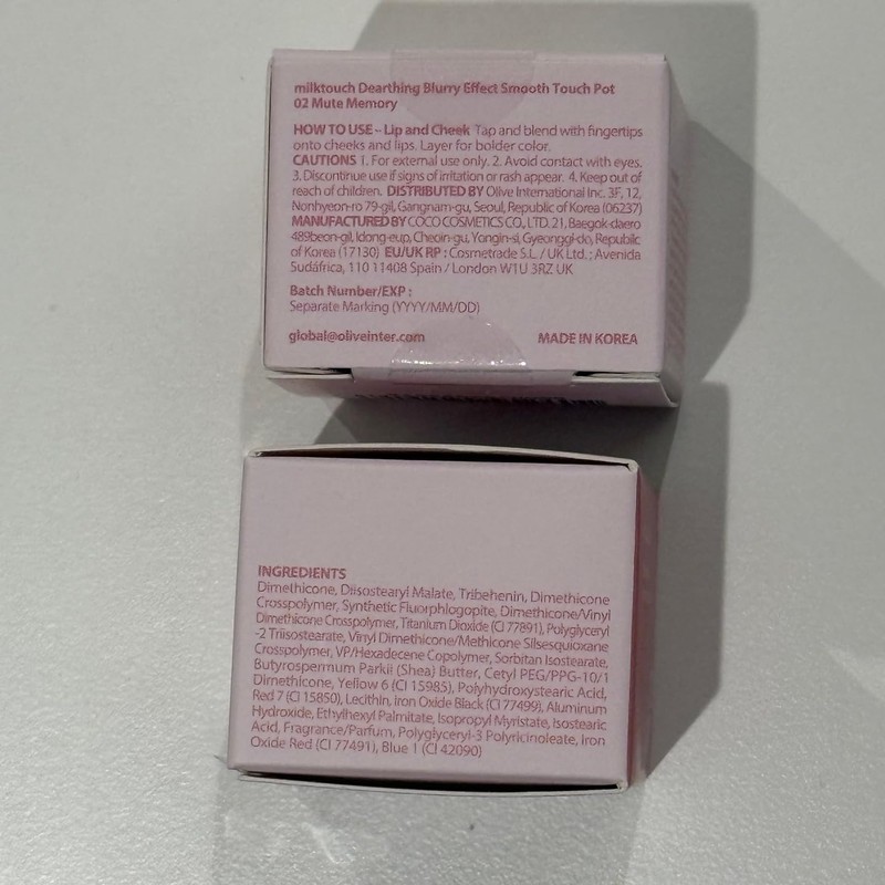 Dearthing Blurry Effect Smooth Touch Pot #02 Mute Memory –