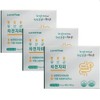 Lactic acid bacteria, harmful intestinal bacteria, beneficial intestinal bacteria, 3