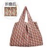 Character Small Cute Figure Pattern Foldable Simple Tote Shopper Bag Portable Mini Pouch R20 Large/Cute Fat Bear 20ea